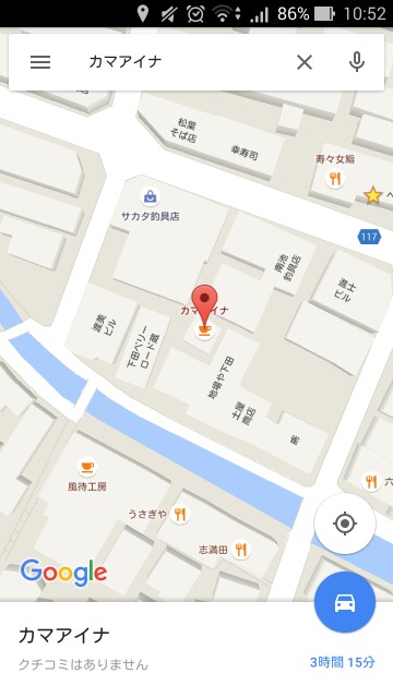 f:id:javok:20151025105519j:image f:id:javok:20151025105519j:image