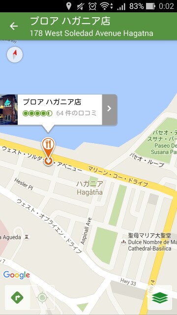 f:id:javok:20151113000427j:image f:id:javok:20151113000427j:image