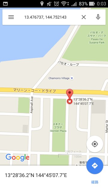 f:id:javok:20151113000437j:image f:id:javok:20151113000437j:image