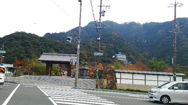 f:id:javok:20151126162730j:image f:id:javok:20151126162730j:image