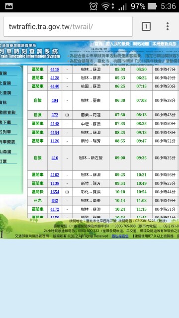 f:id:javok:20151218053706j:image f:id:javok:20151218053706j:image