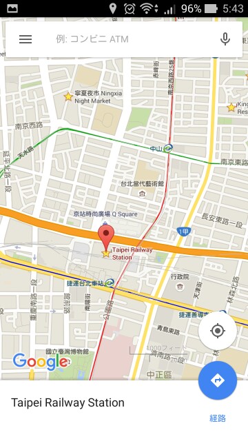 f:id:javok:20151218054418j:image f:id:javok:20151218054418j:image