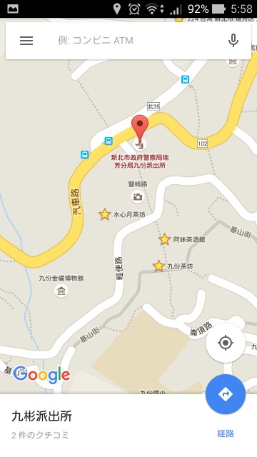 f:id:javok:20151218060154j:image f:id:javok:20151218060154j:image