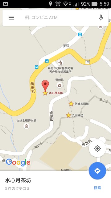 f:id:javok:20151218060233j:image f:id:javok:20151218060233j:image
