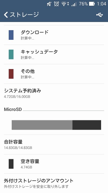 f:id:javok:20160118010937j:image f:id:javok:20160118010937j:image