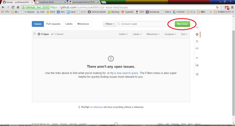 f:id:jazzmaster0601:20141208184645p:plain f:id:jazzmaster0601:20141208184645p:plain