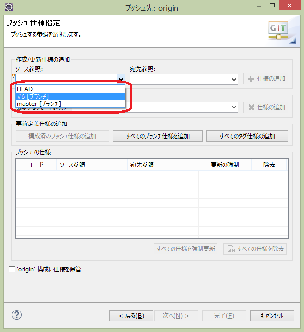 f:id:jazzmaster0601:20141208192024p:plain f:id:jazzmaster0601:20141208192024p:plain