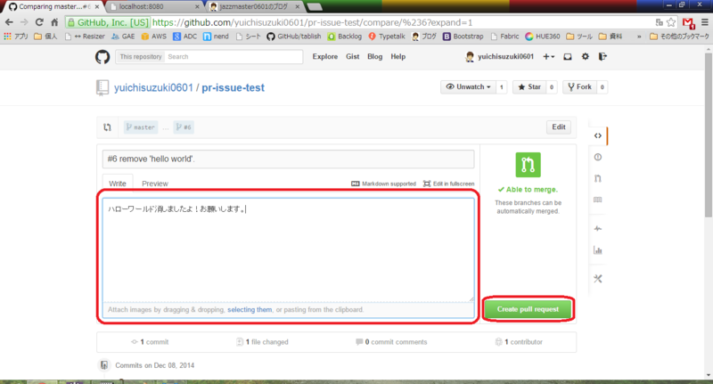 f:id:jazzmaster0601:20141208193120p:plain f:id:jazzmaster0601:20141208193120p:plain