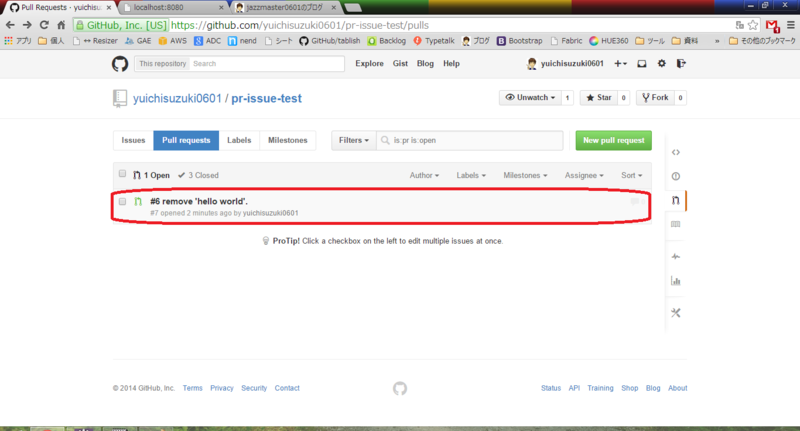 f:id:jazzmaster0601:20141208193533p:plain f:id:jazzmaster0601:20141208193533p:plain