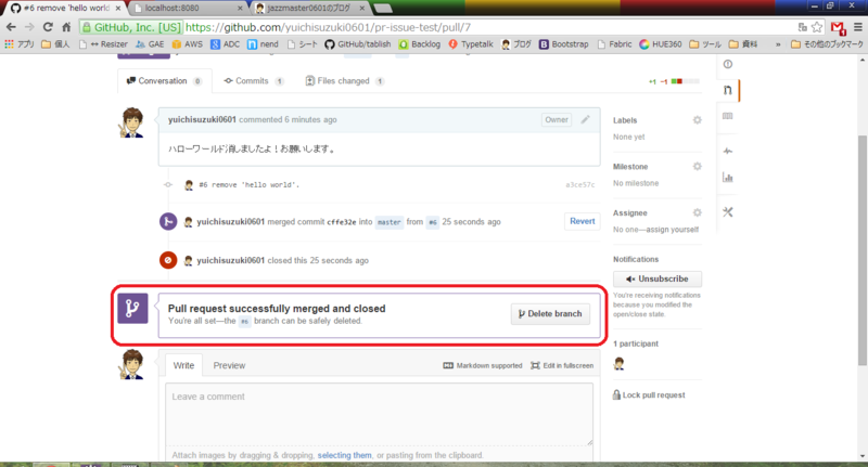 f:id:jazzmaster0601:20141208194127p:plain f:id:jazzmaster0601:20141208194127p:plain