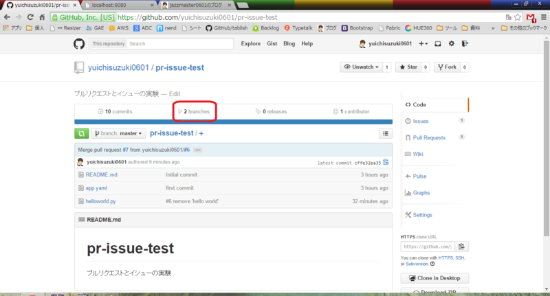 f:id:jazzmaster0601:20141208195048p:plain f:id:jazzmaster0601:20141208195048p:plain
