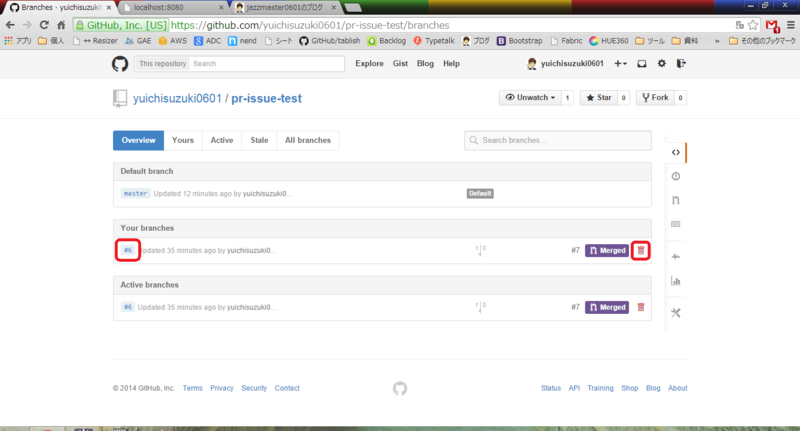 f:id:jazzmaster0601:20141208195445p:plain f:id:jazzmaster0601:20141208195445p:plain
