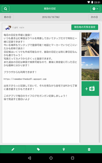 f:id:jazzmaster0601:20150325213649p:plain f:id:jazzmaster0601:20150325213649p:plain