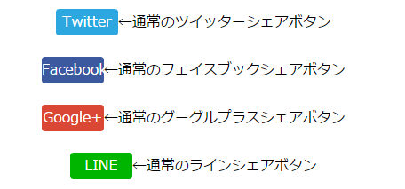 f:id:jazzmaster0601:20150428195549p:plain f:id:jazzmaster0601:20150428195549p:plain