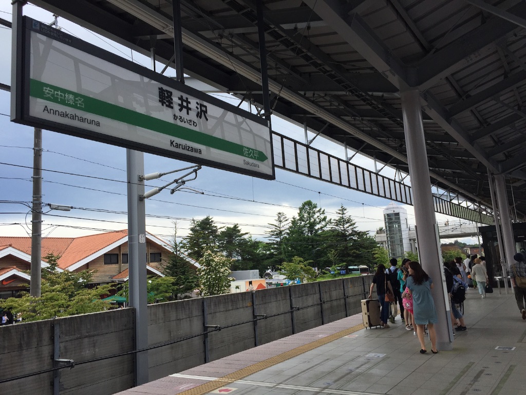 f:id:jazzpianotrio:20160630213829j:image f:id:jazzpianotrio:20160630213829j:image