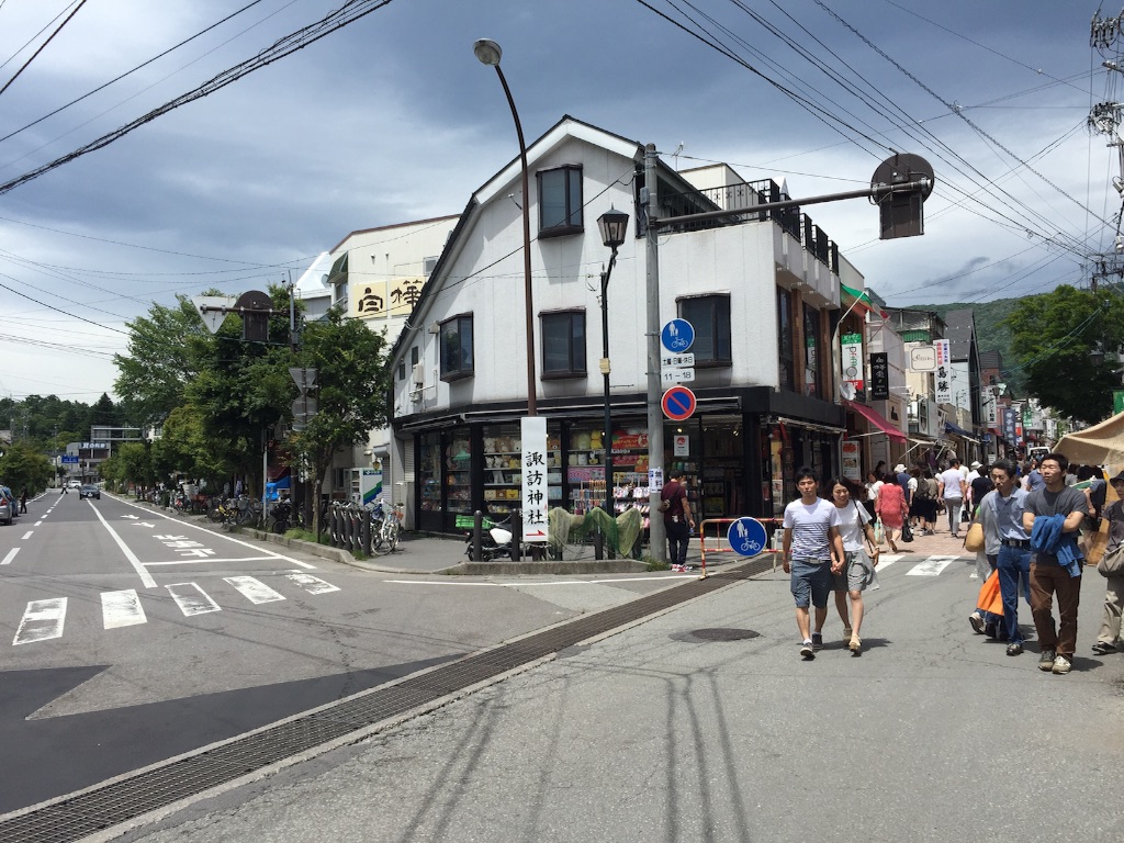 f:id:jazzpianotrio:20160630214113j:image f:id:jazzpianotrio:20160630214113j:image