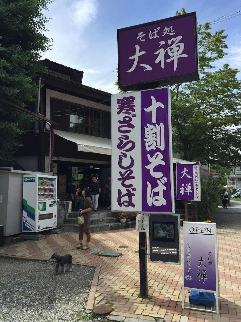 f:id:jazzpianotrio:20160630214127j:image f:id:jazzpianotrio:20160630214127j:image