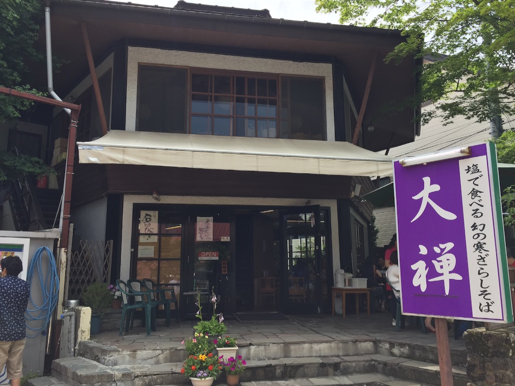 f:id:jazzpianotrio:20160630214144j:image f:id:jazzpianotrio:20160630214144j:image