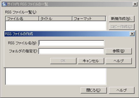 f:id:jdg:20061203220145j:image f:id:jdg:20061203220145j:image