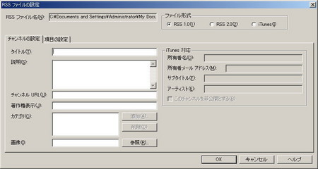 f:id:jdg:20061203220308j:image f:id:jdg:20061203220308j:image