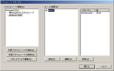 f:id:jdg:20061203222126j:image f:id:jdg:20061203222126j:image