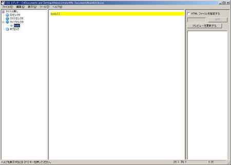 f:id:jdg:20061203224348j:image f:id:jdg:20061203224348j:image