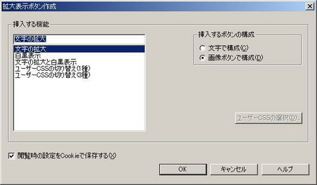f:id:jdg:20061203232439j:image f:id:jdg:20061203232439j:image