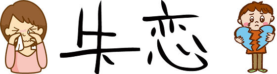 f:id:jeff777:20160418234644j:plain