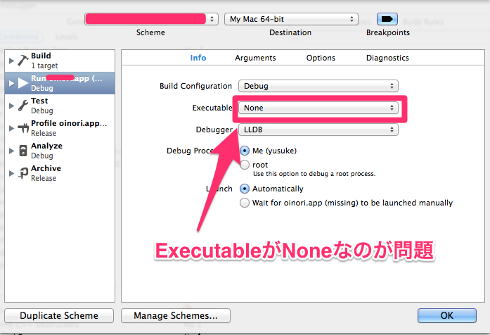 f:id:jeffsuke:20140210210834j:plain f:id:jeffsuke:20140210210834j:plain