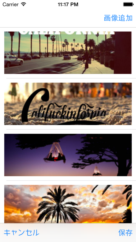 f:id:jeffsuke:20140923231854p:plain f:id:jeffsuke:20140923231854p:plain