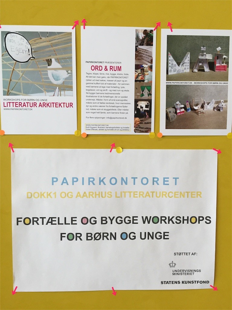 f:id:jensens:20160216012401j:image f:id:jensens:20160216012401j:image