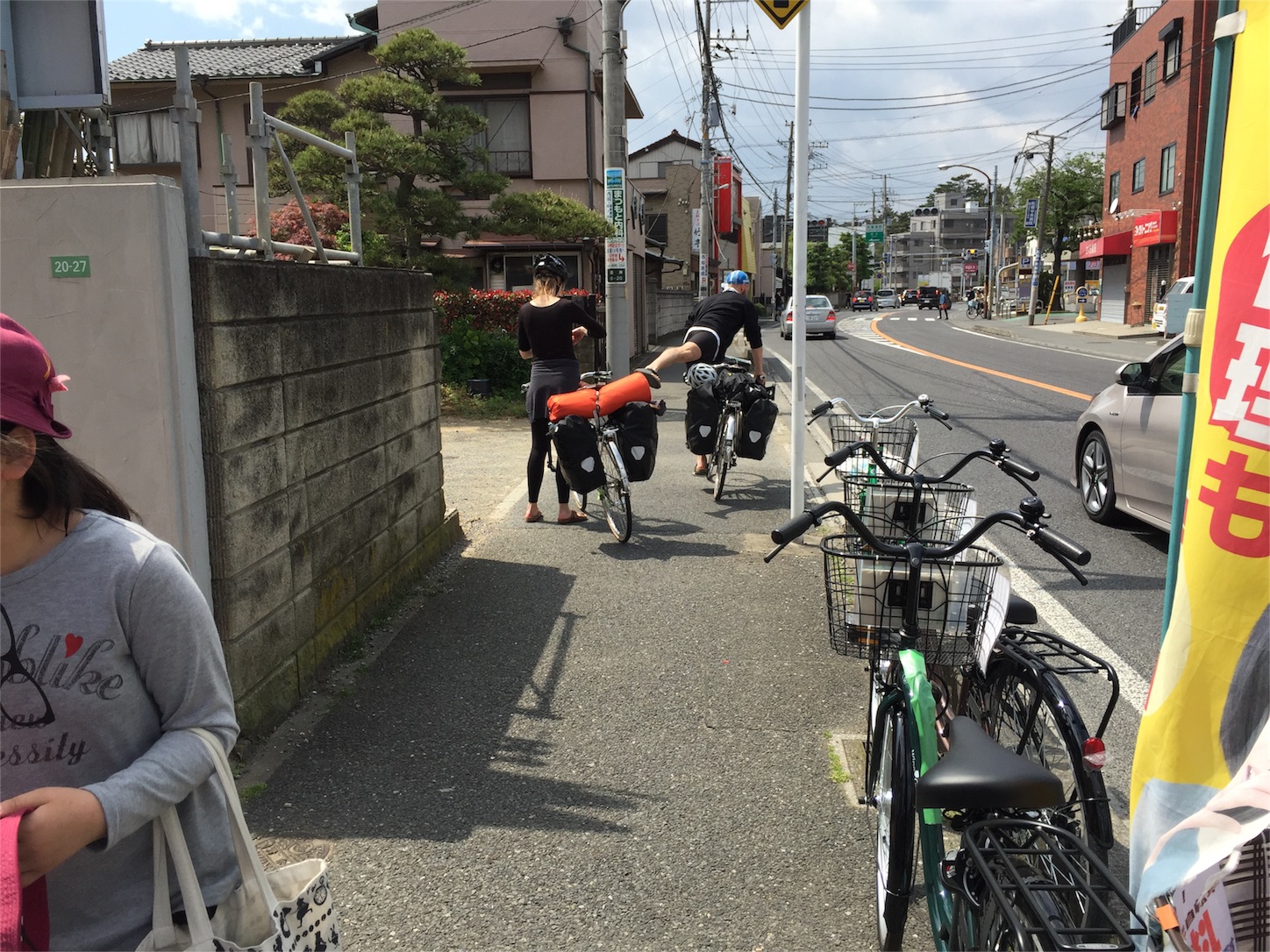 f:id:jet3869:20160501000915j:image f:id:jet3869:20160501000915j:image