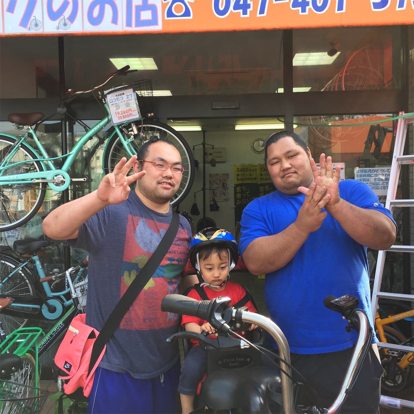 f:id:jet3869:20160501172539j:image f:id:jet3869:20160501172539j:image