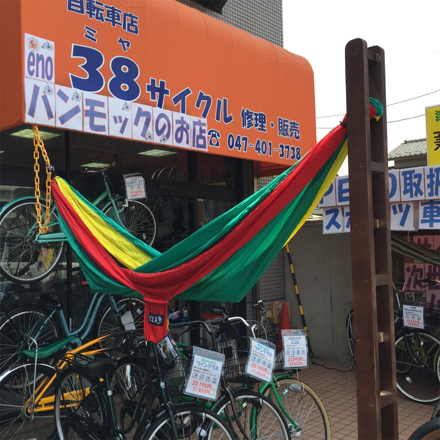 f:id:jet3869:20160503115859j:image f:id:jet3869:20160503115859j:image