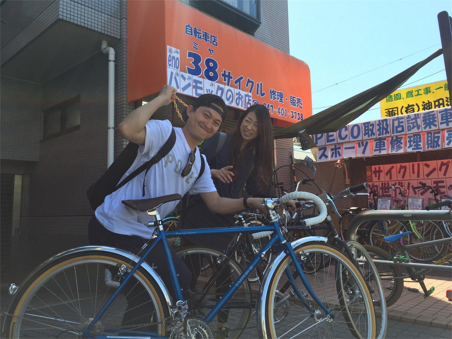 f:id:jet3869:20160513142506j:image f:id:jet3869:20160513142506j:image