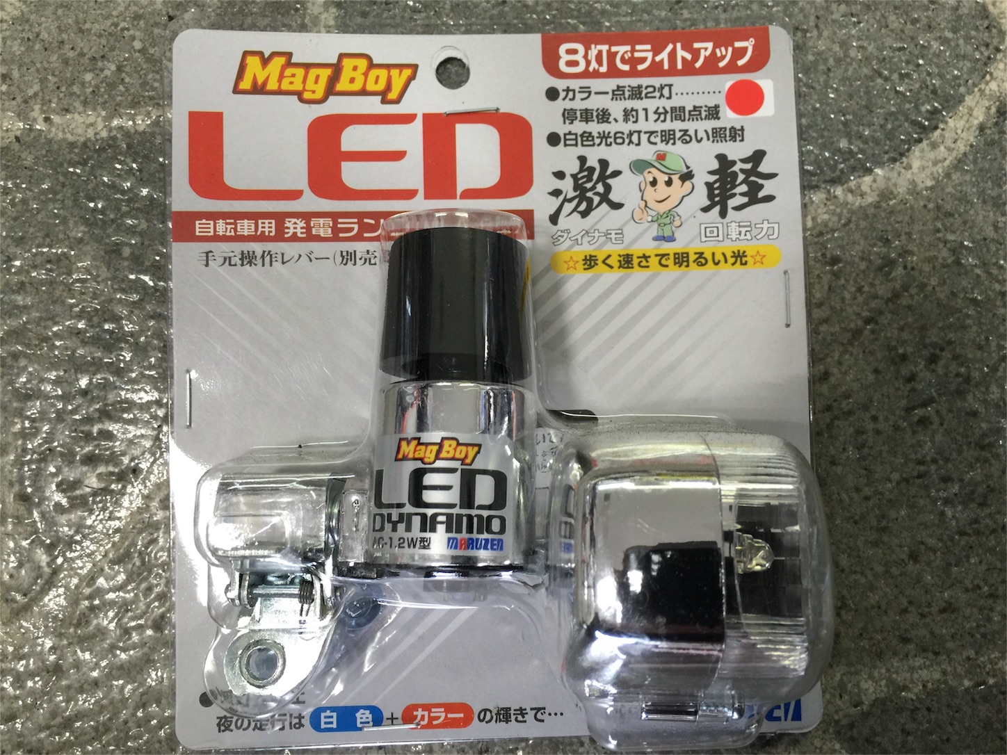 f:id:jet3869:20160516153152j:image f:id:jet3869:20160516153152j:image