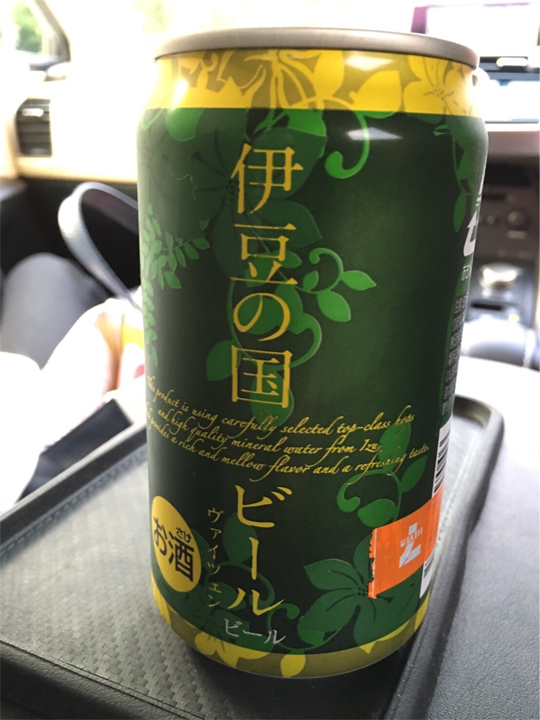 f:id:jet3869:20160527083955j:image f:id:jet3869:20160527083955j:image