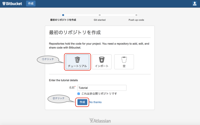 f:id:jetglass:20150516103456p:plain