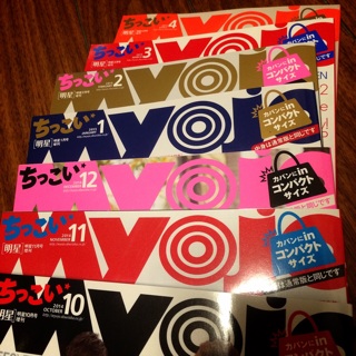 f:id:jetstarmine:20150222202309j:plain f:id:jetstarmine:20150222202309j:plain