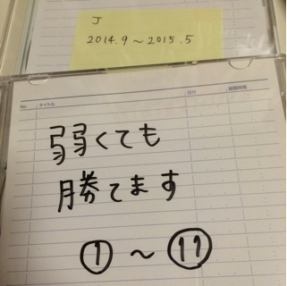 f:id:jetstarmine:20150925211739j:plain f:id:jetstarmine:20150925211739j:plain