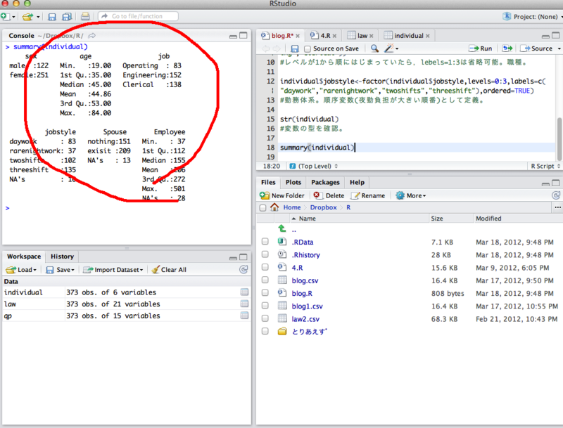 f:id:jigawa91:20120318215835p:image f:id:jigawa91:20120318215835p:image