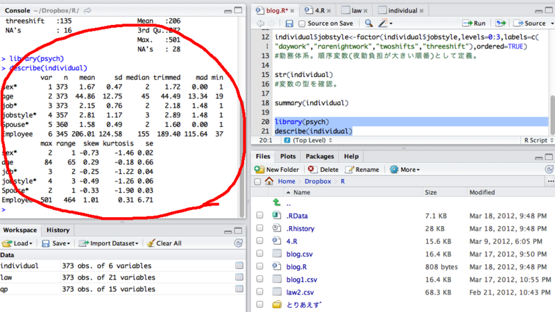 f:id:jigawa91:20120318215836p:image f:id:jigawa91:20120318215836p:image