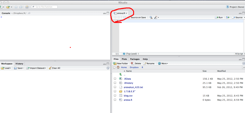 f:id:jigawa91:20120525200815p:image f:id:jigawa91:20120525200815p:image