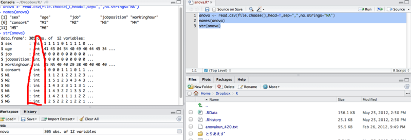 f:id:jigawa91:20120525200816p:image f:id:jigawa91:20120525200816p:image