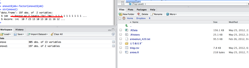 f:id:jigawa91:20120525200820p:image f:id:jigawa91:20120525200820p:image