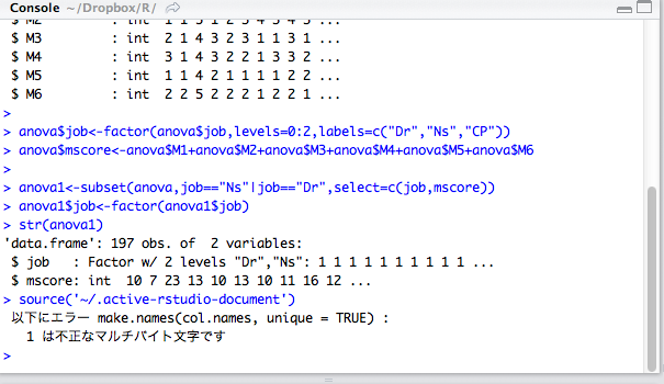 f:id:jigawa91:20120527175931p:image f:id:jigawa91:20120527175931p:image