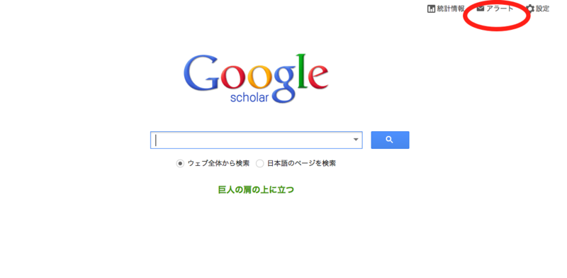 f:id:jigawa91:20121023215322p:image f:id:jigawa91:20121023215322p:image