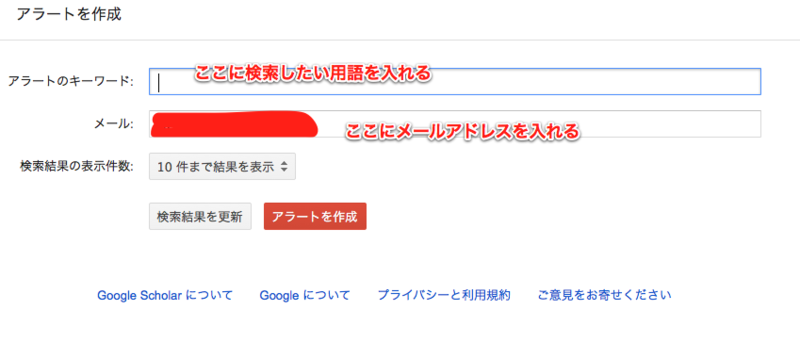 f:id:jigawa91:20121023215324p:image f:id:jigawa91:20121023215324p:image