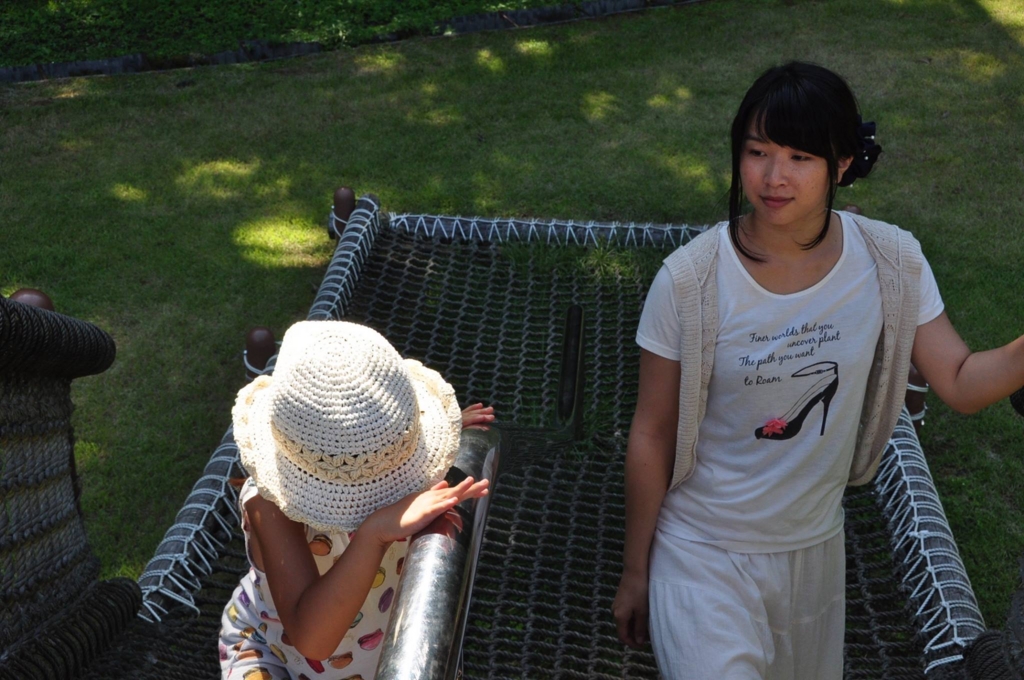 f:id:jigintern2014:20150825135034j:plain f:id:jigintern2014:20150825135034j:plain
