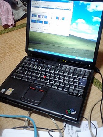 Lg Ibm Video Drivers Download